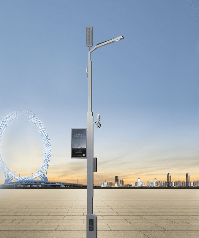 ZHLD-006 Smart Streetlights