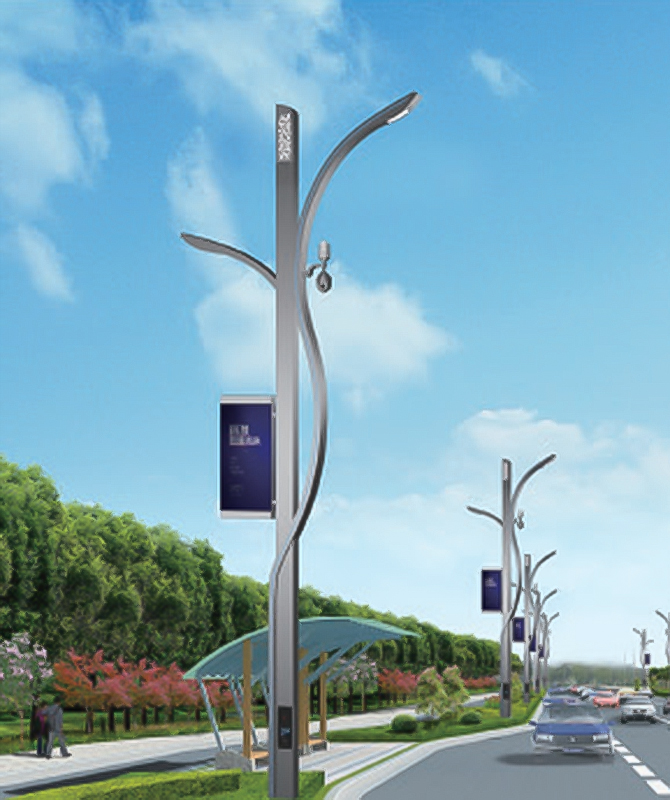 ZHLD-022 Smart Streetlights