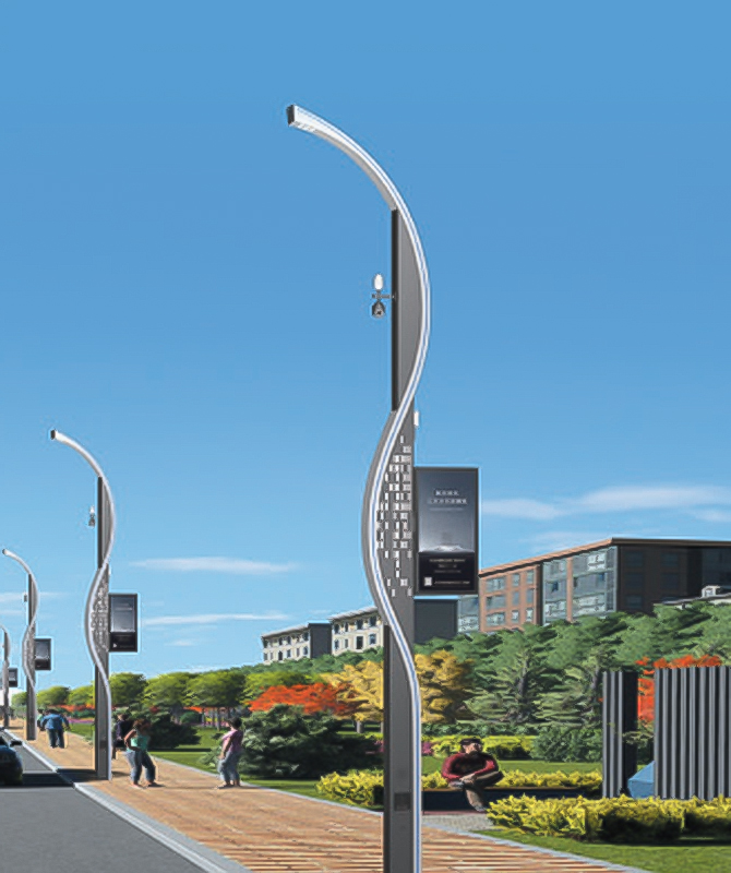 ZHLD-021 Smart Streetlights