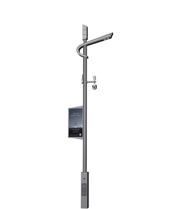 ZHLD-020 Smart Streetlights