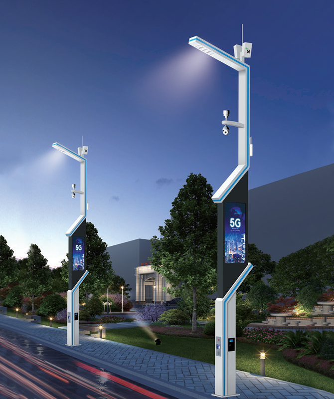 ZHLD-026 Smart Streetlights