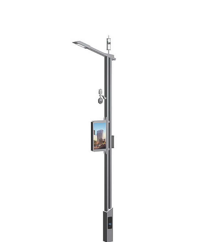 ZHLD-029 Smart Streetlights