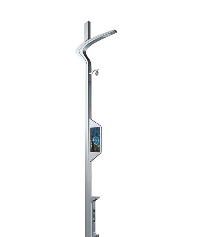 ZHLD-033 Smart Streetlights