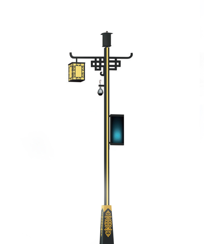 ZHLD-044 Smart Streetlights