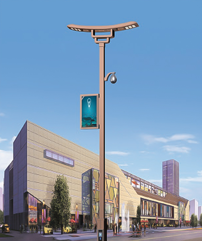 ZHLD-048 Smart Streetlights
