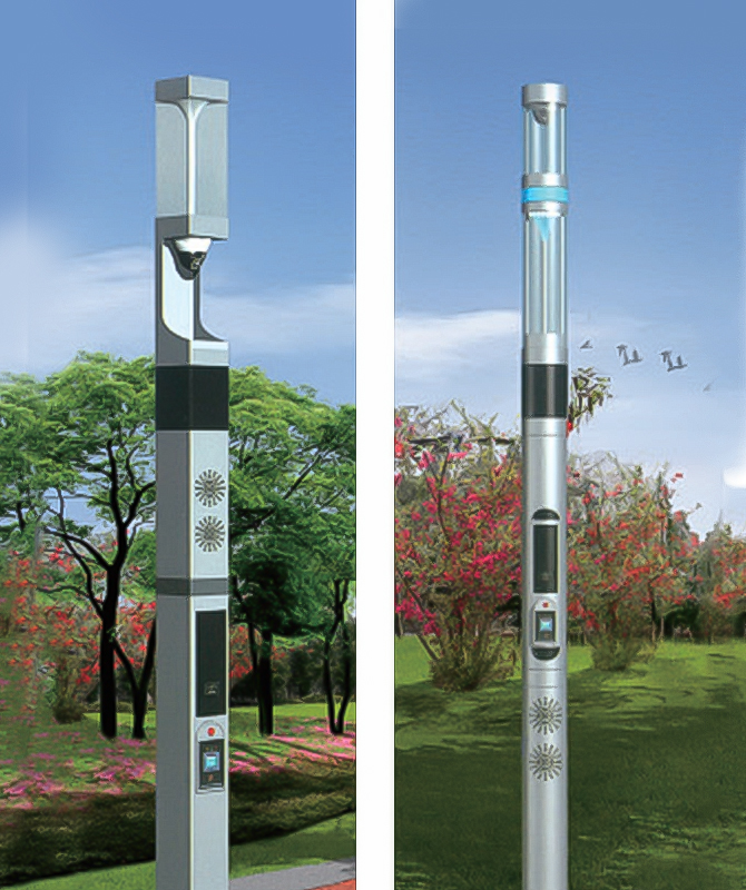 ZHLD-054 / ZHLD-055 Smart Streetlights