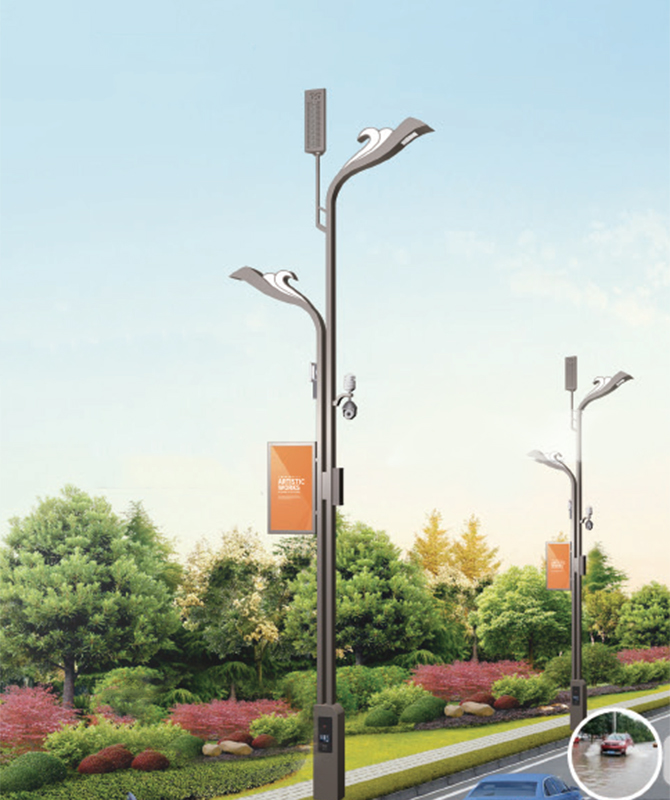 ZHLD-003 Smart Streetlights