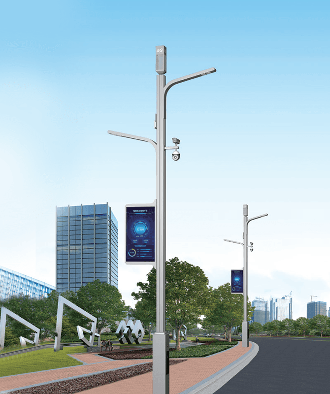 ZHLD-004 Smart Streetlights