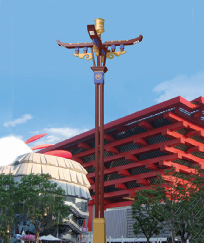 ZHD-035 Lâmpada de combinação