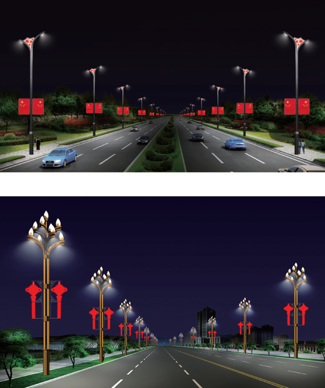 JGD-031/JGD-032 Luz da paisagem decorativa