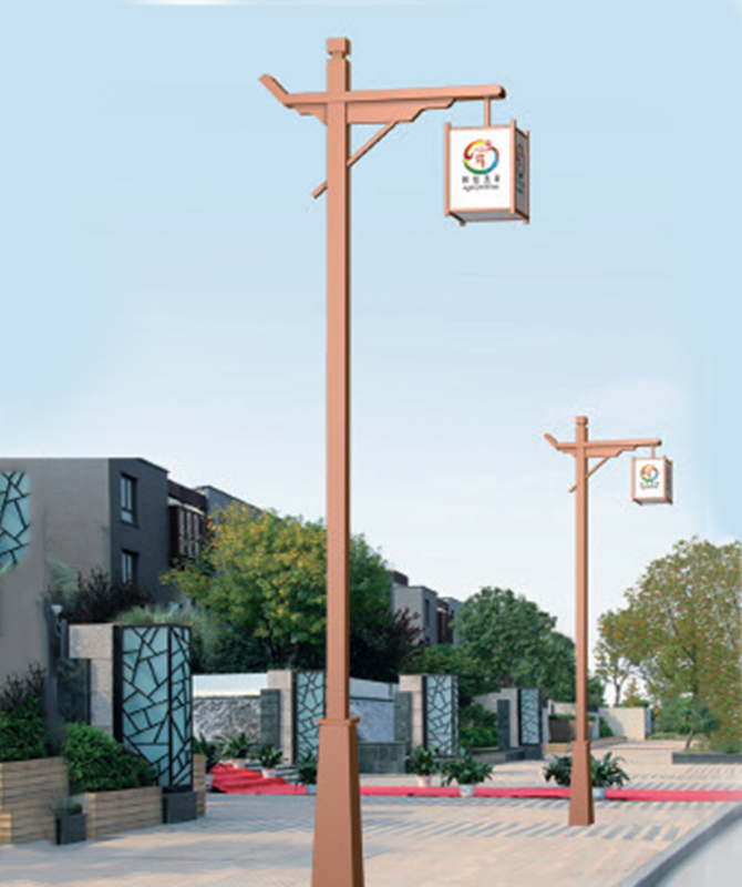 TYD-047 Luzes do pátio