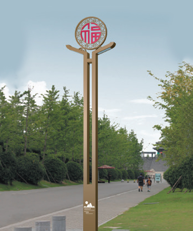 TYD-048 Luzes do pátio