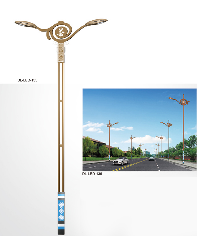 DL-LED-135/DL-LED-136 Luzes de rua LED de alta potência