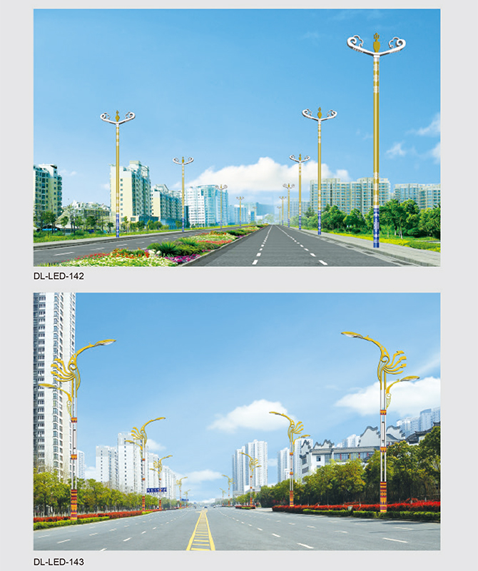 DL-LED-142/DL-LED-143 Luzes de rua LED de alta potência