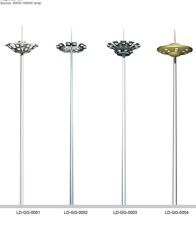 LD-GG-0001 ~ LD-GG-0004 Lâmpada de rua com alto pole