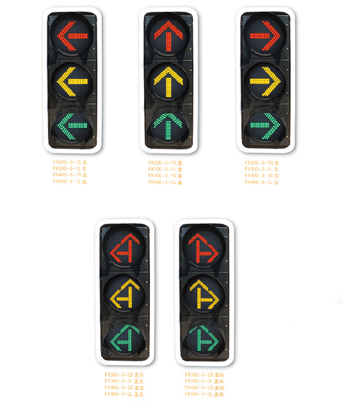 300, 400 LED Signal Light Series
