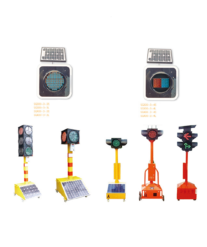 LED Solar Warning Light Series Luz de sinal solar móvel