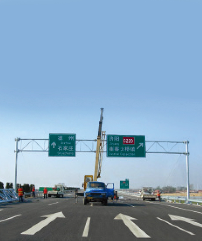 Sinal de tráfego refletivo de primeiro nível Sinal de tráfego refletivo de primeiro nível