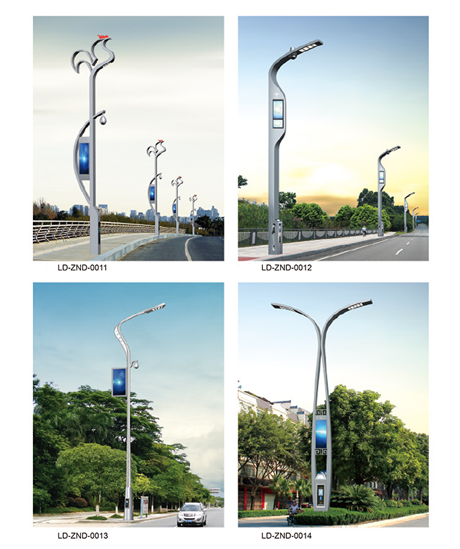 LD-ZND-0011 ~ LD-ZND-0014 Smart Streetlights
